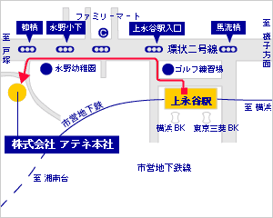 kaminagaya.gif